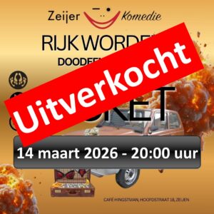 Entreebewijs Zaterdag 14 maart 2026